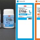 장안수약국 Daum카페