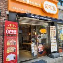 (주)와이키키 커피전문점 이미지