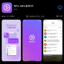 한글로 먼저 풀어보는 토익 입문 LC Step 2 | [토익 독학] 단돈 만원 투자해서 900점 만들기 / 시험장에서 오디오 문제 생겼을 때 / *게으르게 공부함...