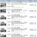 합곡2리 경로당 이미지