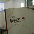 플랜티풀