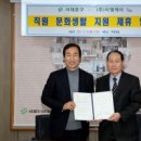 티엠케이 이미지