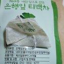 이명식품