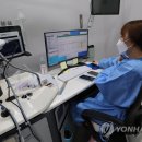 곰돌이연합소아청소년과의원 이미지