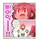 루비라이브 이미지