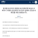 청원 모터스 이미지