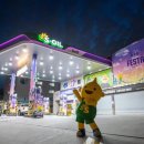 구도일주유소 이미지