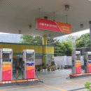 sk소망주유소 이미지