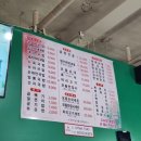 장날순대 - 부여군 성왕로173번길 12 | 장날순대