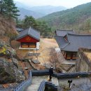대법1낙차공 | 사찰넷, 경남 고성군청 추천 여행지 - 고성 사찰 계승사