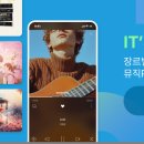 JS현서빌딩 이미지