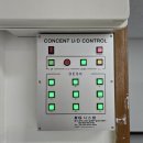 대전송촌고등학교 이미지