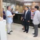 방화병원 이미지