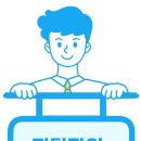 정관장강릉