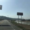 금소생태공원2 이미지