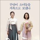 (주)와우픽쳐스 이미지