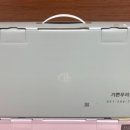 기쁜우리한의원 이미지