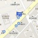 이종찬정형외과의원 이미지