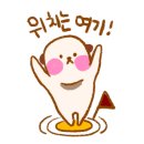 스타벅스 김해가야로DT점 이미지