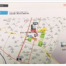 런닝맨공인중개사사무소 이미지