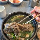 대전 원촌동 갈비탕 소고기 맛집 &#39;천하&#39; 후기