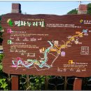 연천-8 이미지