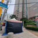 신도림 에스케이뷰 | 매주 수요일 맛나는 분식파티~ 신도림 sk 뷰 앞