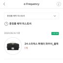 양도백 이미지