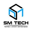 신양철강 Daum카페