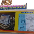 테크노1