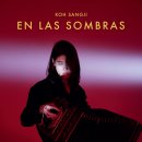 반도네오니스트 고상지 콘서트 이미지