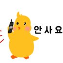 덩어리창동 이미지