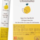 주식회사 소울푸드 이미지