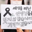 서이교육