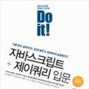 제이.Gallery 이미지
