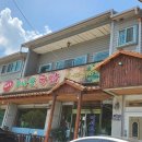 부부순대국 이미지