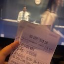 황소반점 | [대구] 황소돌곱창, 콘타이, 신신반점, 오박사뚝배기...서재점 맛집 솔직한 후기…! 그리고 영화...