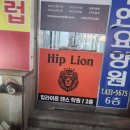 주안역(37389) 이미지