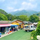 마당바위 이미지