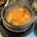 진평주먹구이 | 통앤통주먹구이 진평점 구미인동맛집 회식장소 24시식당 진평동맛집