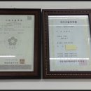 명품푸르지오세탁 이미지