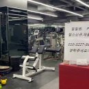 웨이브휘트니스 이미지