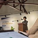 코리아피스컴 이미지