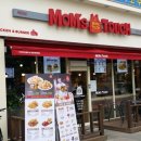 맘스터치 백천점 이미지