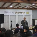 금선식품