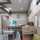편한수의원 네이버블로그
