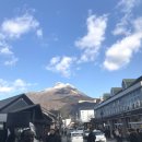 소소한 일본여행 [료칸]편👍 이미지