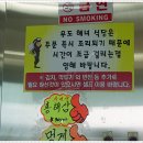 자연의맛식당 이미지