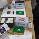 까치울중학교 이미지