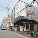 라이프약국 | 강남 데이트 코스로 뜨는 대형 약국 옵티마웰니스뮤지엄 후기